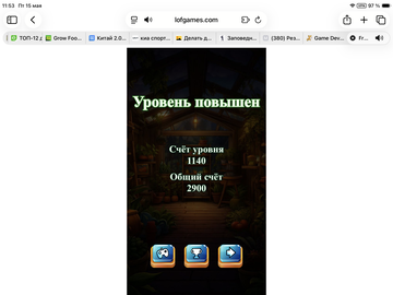 https://upforme.ru/uploads/0019/3c/8c/88/t706450.png
