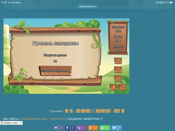 https://upforme.ru/uploads/0019/3c/8c/88/t707375.png