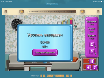 https://upforme.ru/uploads/0019/3c/8c/88/t709589.png