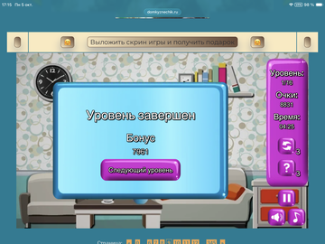 https://upforme.ru/uploads/0019/3c/8c/88/t728318.png