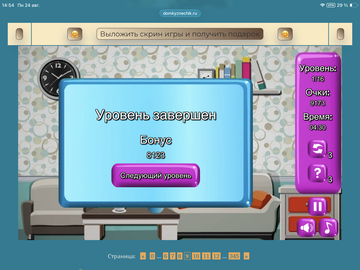 https://upforme.ru/uploads/0019/3c/8c/88/t730129.png