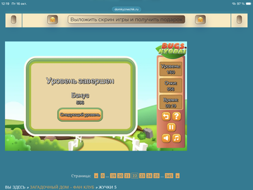 https://upforme.ru/uploads/0019/3c/8c/88/t730155.png