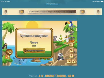 https://upforme.ru/uploads/0019/3c/8c/88/t74025.png