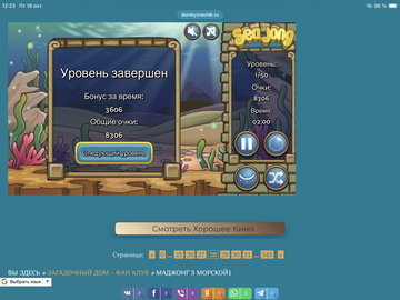 https://upforme.ru/uploads/0019/3c/8c/88/t75076.png