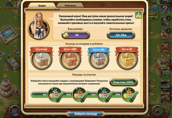 https://upforme.ru/uploads/0019/3c/8c/88/t755160.jpg