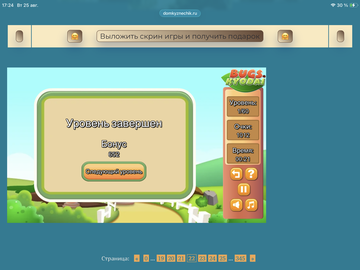 https://upforme.ru/uploads/0019/3c/8c/88/t761462.png