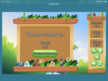 https://upforme.ru/uploads/0019/3c/8c/88/t77391.png