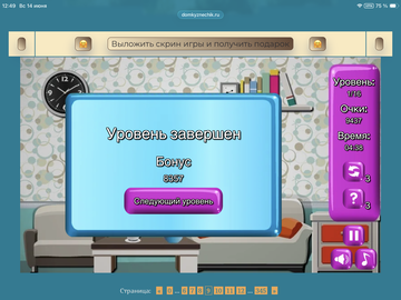 https://upforme.ru/uploads/0019/3c/8c/88/t784901.png