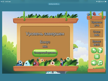 https://upforme.ru/uploads/0019/3c/8c/88/t791952.png