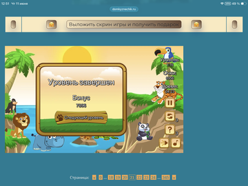 https://upforme.ru/uploads/0019/3c/8c/88/t792806.png