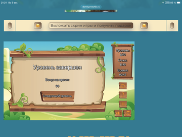 https://upforme.ru/uploads/0019/3c/8c/88/t803999.png