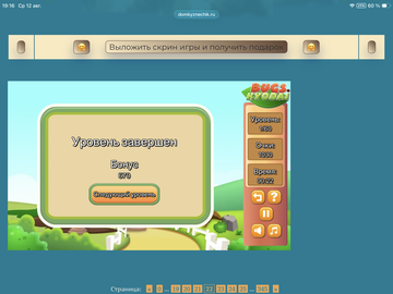 https://upforme.ru/uploads/0019/3c/8c/88/t804221.png