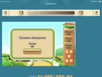 https://upforme.ru/uploads/0019/3c/8c/88/t811110.png