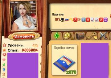 https://upforme.ru/uploads/0019/3c/8c/88/t817551.jpg