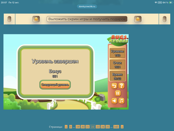 https://upforme.ru/uploads/0019/3c/8c/88/t817554.png
