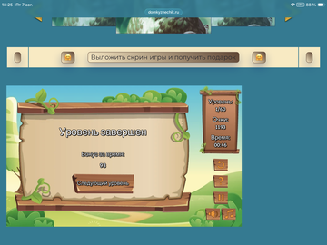 https://upforme.ru/uploads/0019/3c/8c/88/t821219.png