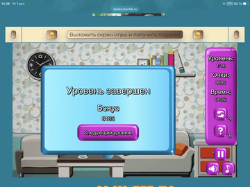 https://upforme.ru/uploads/0019/3c/8c/88/t826432.png