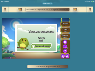 https://upforme.ru/uploads/0019/3c/8c/88/t828312.png