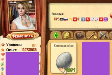 https://upforme.ru/uploads/0019/3c/8c/88/t828623.jpg