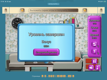 https://upforme.ru/uploads/0019/3c/8c/88/t837702.png