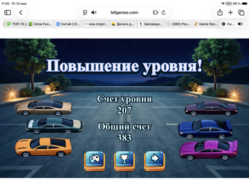 https://upforme.ru/uploads/0019/3c/8c/88/t837986.png