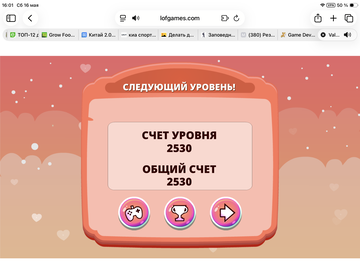 https://upforme.ru/uploads/0019/3c/8c/88/t841450.png