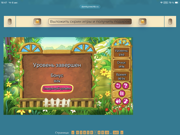 https://upforme.ru/uploads/0019/3c/8c/88/t844125.png