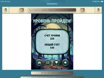 https://upforme.ru/uploads/0019/3c/8c/88/t849142.png