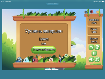 https://upforme.ru/uploads/0019/3c/8c/88/t851732.png