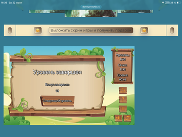 https://upforme.ru/uploads/0019/3c/8c/88/t853417.png