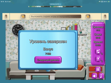 https://upforme.ru/uploads/0019/3c/8c/88/t853759.png
