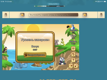 https://upforme.ru/uploads/0019/3c/8c/88/t867149.png