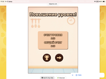 https://upforme.ru/uploads/0019/3c/8c/88/t875943.png