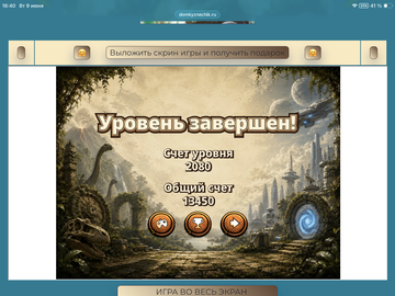 https://upforme.ru/uploads/0019/3c/8c/88/t876655.png