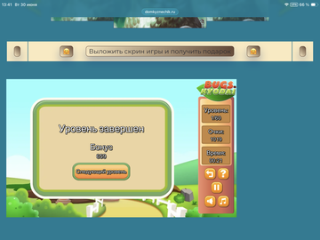 https://upforme.ru/uploads/0019/3c/8c/88/t879837.png