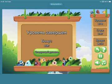https://upforme.ru/uploads/0019/3c/8c/88/t883650.png