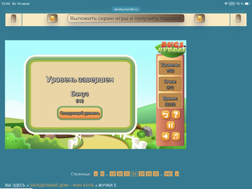 https://upforme.ru/uploads/0019/3c/8c/88/t884769.png