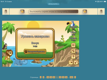 https://upforme.ru/uploads/0019/3c/8c/88/t885093.png
