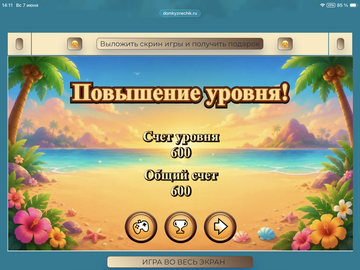 https://upforme.ru/uploads/0019/3c/8c/88/t887744.png