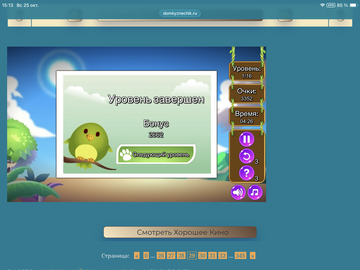 https://upforme.ru/uploads/0019/3c/8c/88/t899782.png