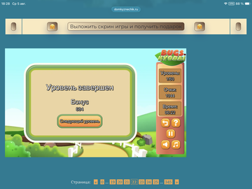 https://upforme.ru/uploads/0019/3c/8c/88/t899935.png