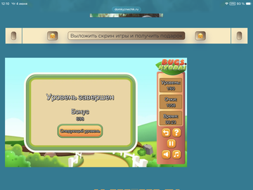 https://upforme.ru/uploads/0019/3c/8c/88/t902561.png