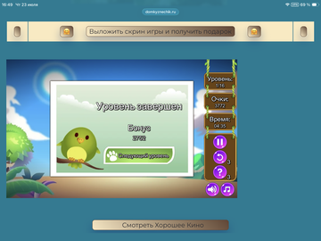 https://upforme.ru/uploads/0019/3c/8c/88/t908640.png