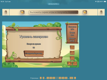 https://upforme.ru/uploads/0019/3c/8c/88/t915805.png