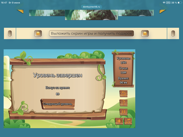 https://upforme.ru/uploads/0019/3c/8c/88/t92415.png