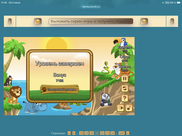https://upforme.ru/uploads/0019/3c/8c/88/t92439.png