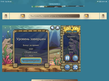 https://upforme.ru/uploads/0019/3c/8c/88/t931893.png