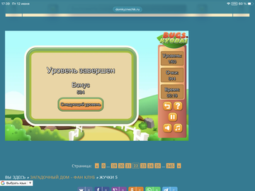 https://upforme.ru/uploads/0019/3c/8c/88/t942628.png