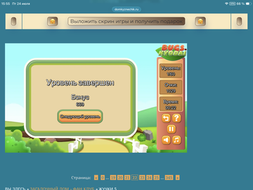 https://upforme.ru/uploads/0019/3c/8c/88/t949738.png