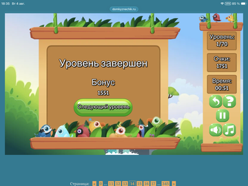 https://upforme.ru/uploads/0019/3c/8c/88/t959285.png